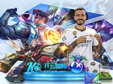 体育赛场准备,博尔特冬奥会